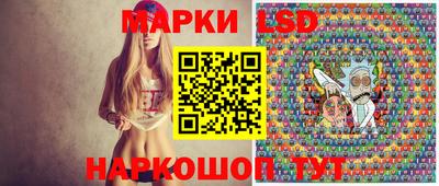 синтетический гашиш Краснознаменск