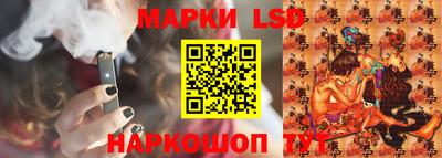 мдпв Краснодар