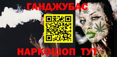 мдпв Краснодар