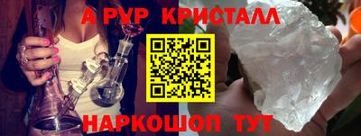 мдпв Краснодар