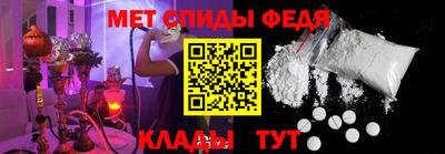 синтетический гашиш Краснознаменск