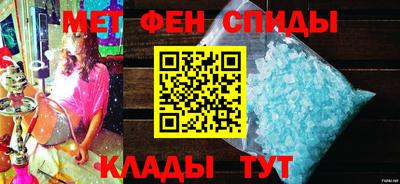 мдпв Краснодар