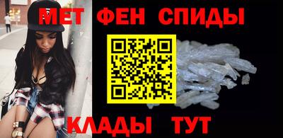 мдпв Краснодар