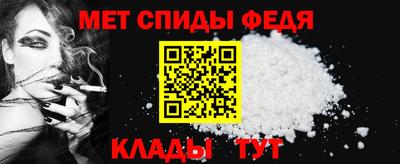 мдпв Краснодар