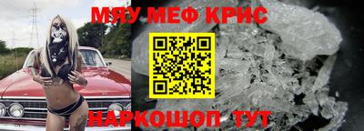 мдпв Краснодар